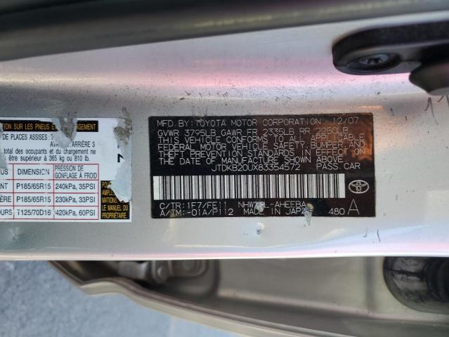 JTDKB20UX83354572 - 2008 TOYOTA PRIUS 银色 照片 12