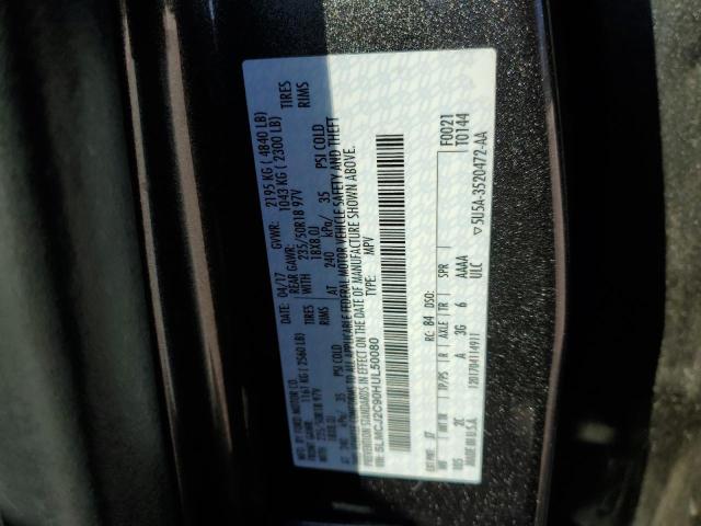 5LMCJ2C90HUL50080 - 2017 LINCOLN MKC SELECT 灰色 照片 13