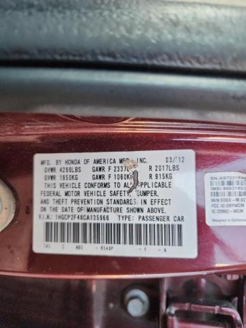 1HGCP2F46CA135966 - 2012 HONDA ACCORD LXP 栗色 照片 12