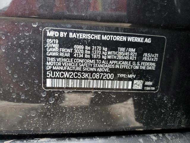 5UXCW2C53KL087200 - 2019 BMW X7 XDRIVE40I GRAY photo 14