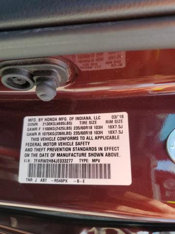 7FARW2H84JE033277 - 2018 HONDA CR-V EXL 栗色 照片 13