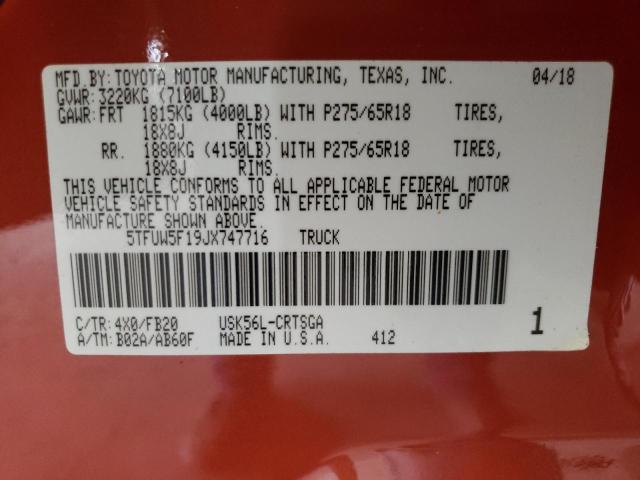 5TFUW5F19JX747716 - 2018 TOYOTA TUNDRA DOUBLE CAB SR/SR5 ORANGE photo 13