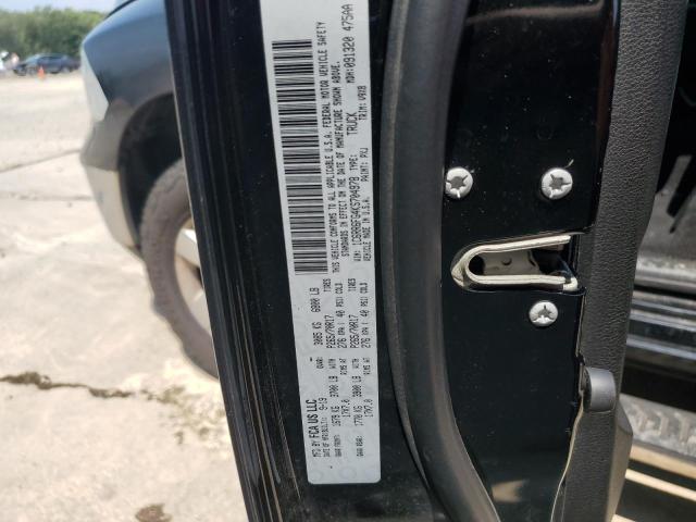 1C6RR6FG4KS704978 - 2019 RAM 1500 CLASS TRADESMAN Қара фото 12