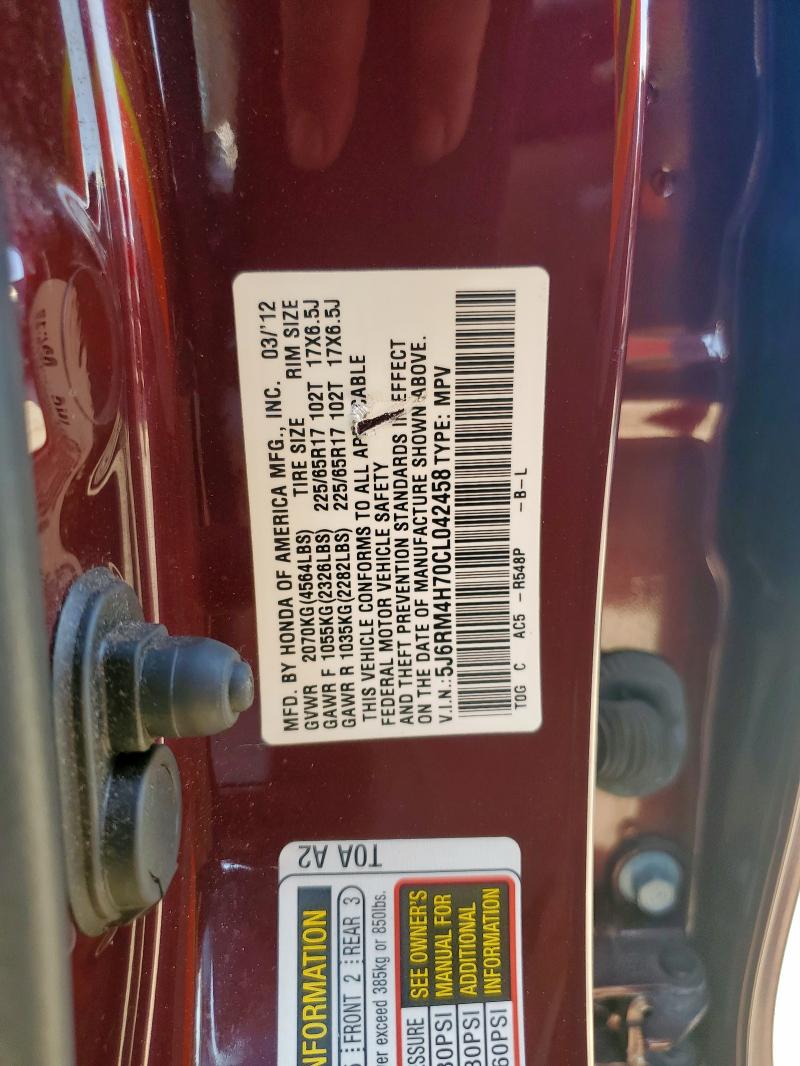 5J6RM4H70CL042458 - 2012 HONDA CR-V EXL 红色 照片 13