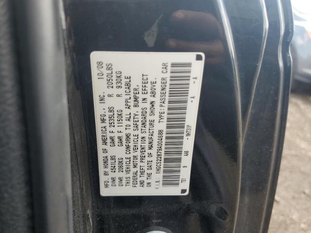 1HGCS22879A004688 - 2009 HONDA ACCORD EXL 黑色 照片 13