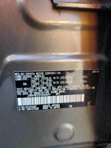 JTMYFREV2FD044691 - 2015 TOYOTA RAV4 LIMITED ნაცრისფერი ფოტო 14