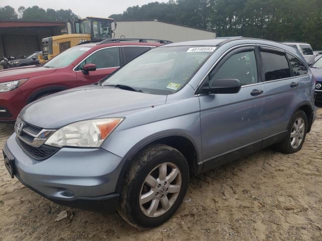 5J6RE4H45BL060259 - 2011 HONDA CR-V SE BLUE photo 1