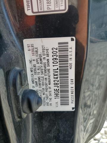 1HGEJ824XVL109302 - 1997 HONDA CIVIC EX Қара фото 12