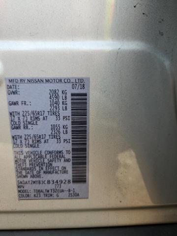 5N1AT2MT8JC834928 - 2018 NISSAN ROGUE S 银色 照片 13