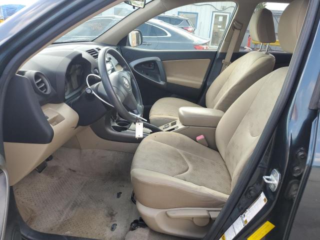 JTMBF33V99D015053 - 2009 TOYOTA RAV4 青色 照片 7