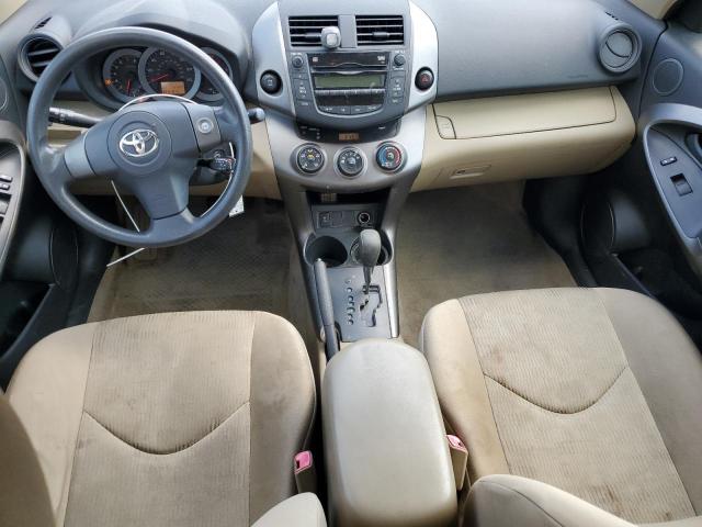 JTMBF33V99D015053 - 2009 TOYOTA RAV4 青色 照片 8