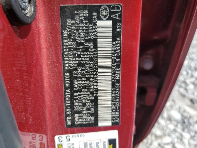 2T1BR32E27C762447 - 2007 TOYOTA COROLLA CE 红色 照片 12