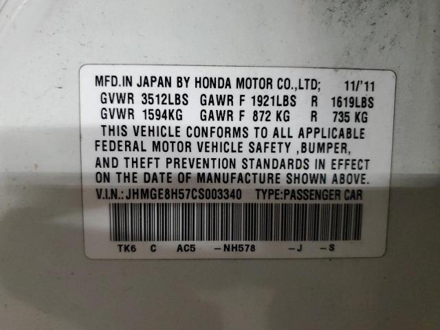 JHMGE8H57CS003340 - 2012 HONDA FIT SPORT თეთრი ფოტო 13