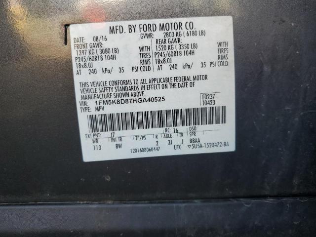 1FM5K8D87HGA40525 - 2017 FORD EXPLORER XLT Մոխրագույն լուսանկար 13