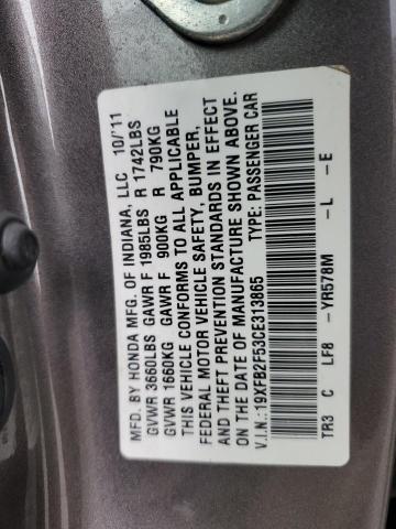 19XFB2F53CE313865 - 2012 HONDA CIVIC LX 棕色 照片 12