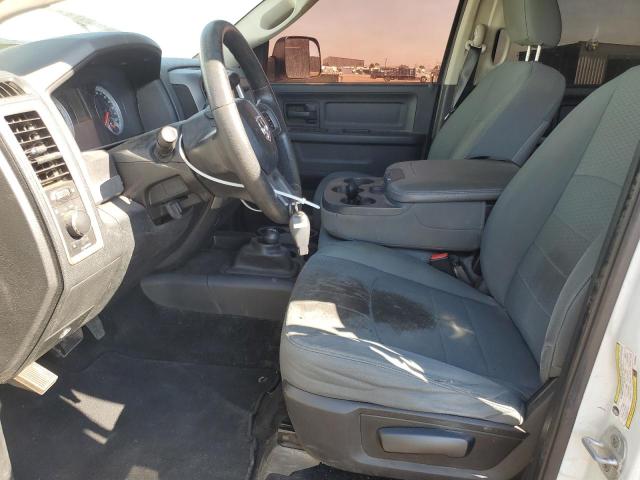 3C6TR5HT5EG168015 - 2014 RAM 2500 ST 白色 照片 7