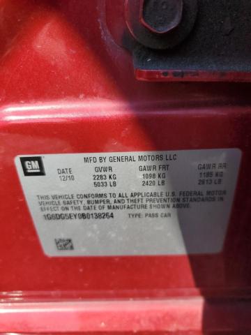 1G6DG5EY0B0138264 - 2011 CADILLAC CTS LUXURY COLLECTION BURGUNDY photo 12