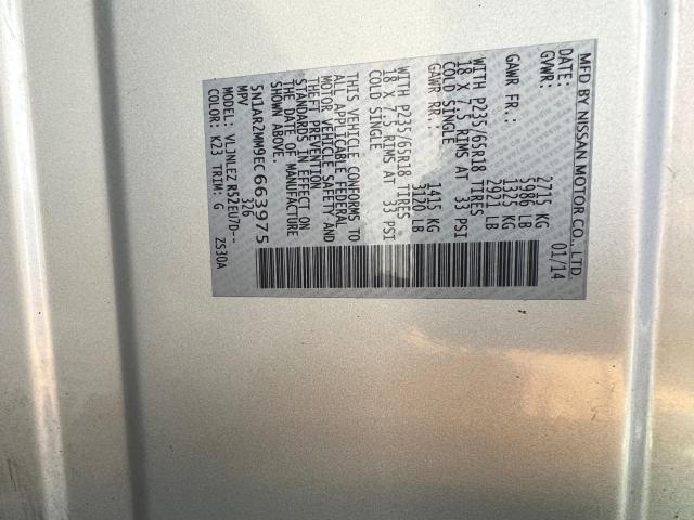 5N1AR2MM9EC663975 - 2014 NISSAN PATHFINDER S Сріблястий фото 10