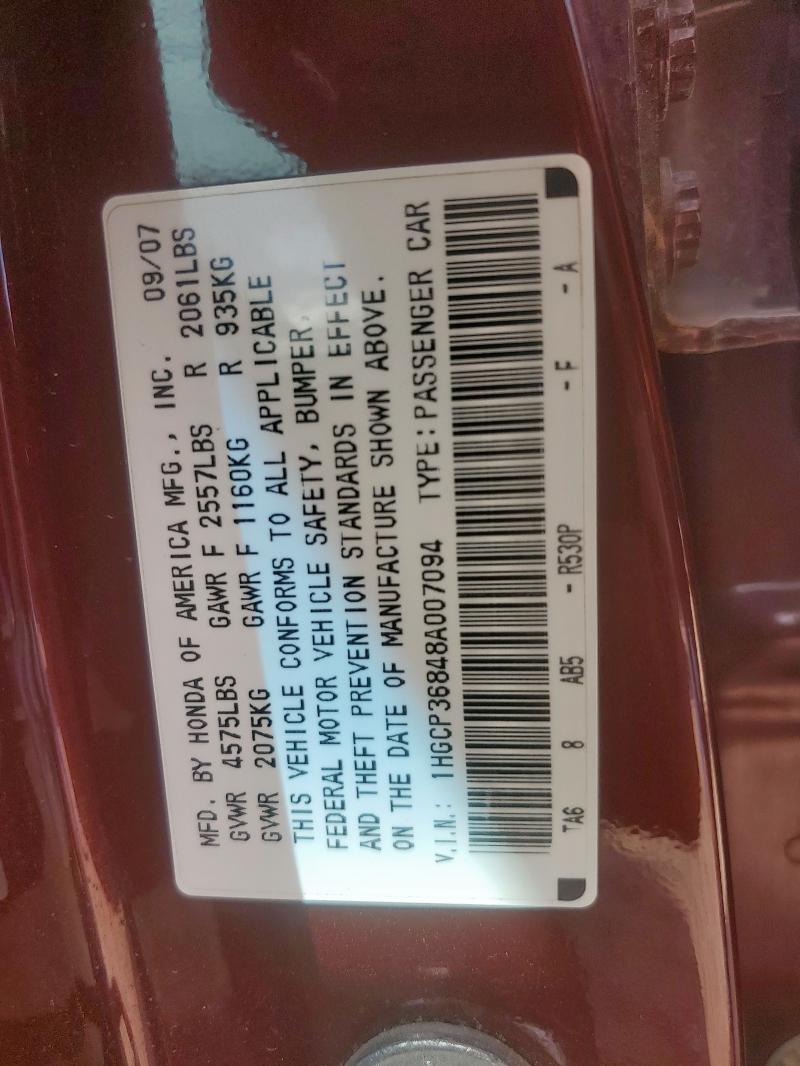 1HGCP36848A007094 - 2008 HONDA ACCORD EXL BURGUNDY photo 12
