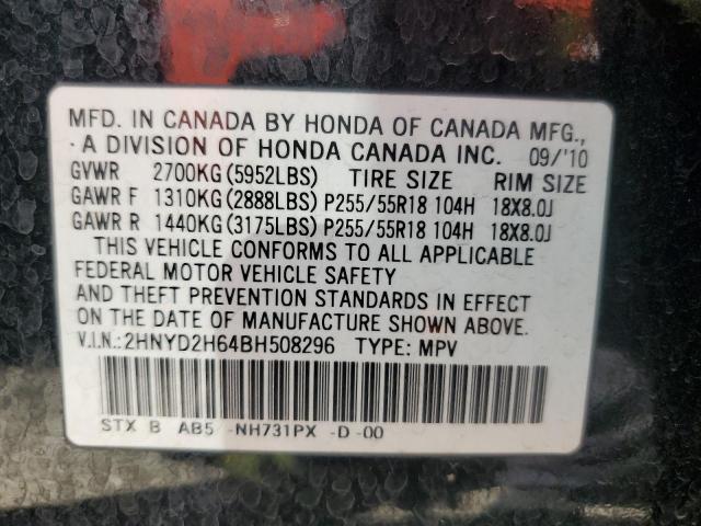 2HNYD2H64BH508296 - 2011 ACURA MDX TECHNOLOGY Qara foto 13