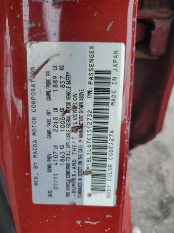 JM1BL1L67C1512732 - 2012 MAZDA 3 S 红色 照片 13