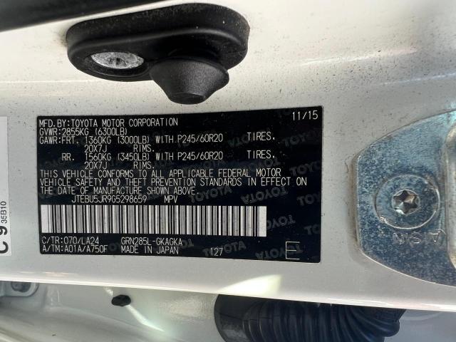 JTEBU5JR9G5298659 - 2016 TOYOTA 4RUNNER SR5/SR5 PREMIUM 白色 照片 10