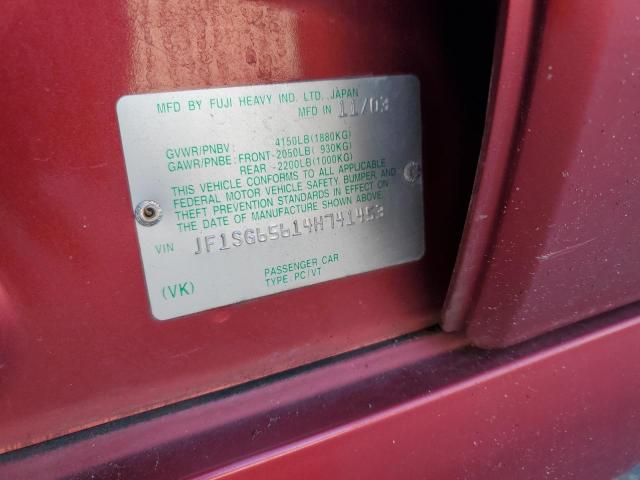 JF1SG65614H741453 - 2004 SUBARU FORESTER 2.5XS წითელი ფოტო 12