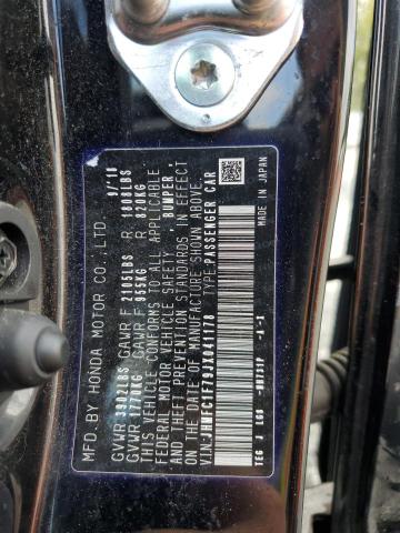 JHMFC1F79JX041178 - 2018 HONDA CIVIC EXL Siyah fotoğraf 12