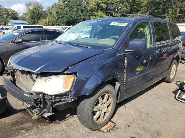 2A8HR54P48R151558 - 2008 CHRYSLER TOWN & COU TOURING BLUE photo 1