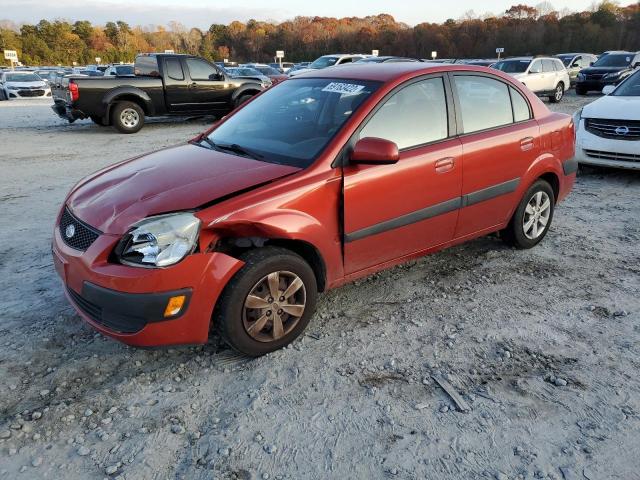 KNADE123486341858 - 2008 KIA RIO BASE RED photo 1