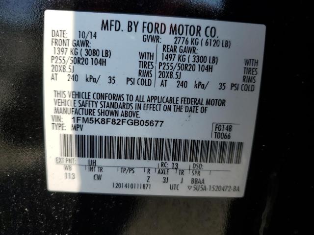 1FM5K8F82FGB05677 - 2015 FORD EXPLORER LIMITED შავი ფოტო 13