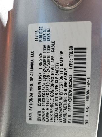 5FPYK3F67KB025628 - 2019 HONDA RIDGELINE RTL Серебристый фото 12