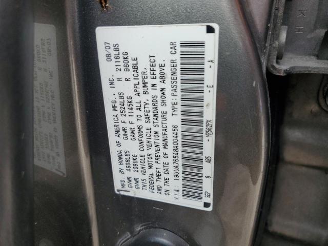 19UUA76548A004456 - 2008 ACURA TL TYPE S GRAY photo 12