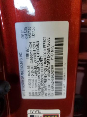 5J6RW2H52HL067978 - 2017 HONDA CR-V EX წითელი ფოტო 13