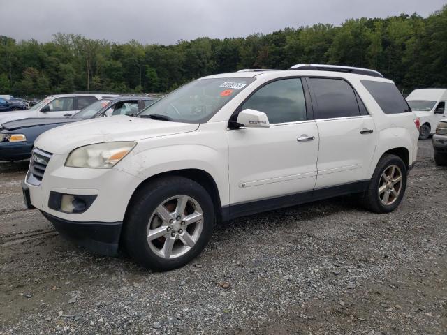 5GZER337X8J126036 - 2008 SATURN OUTLOOK XR WHITE photo 1