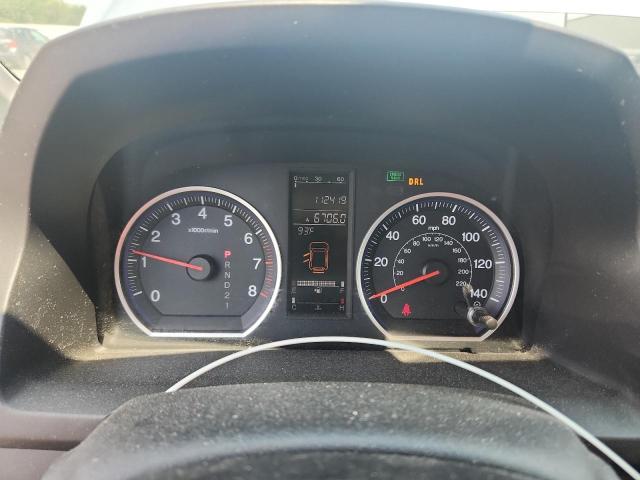 5J6RE38788L010789 - 2008 HONDA CR-V EXL BLUE photo 9