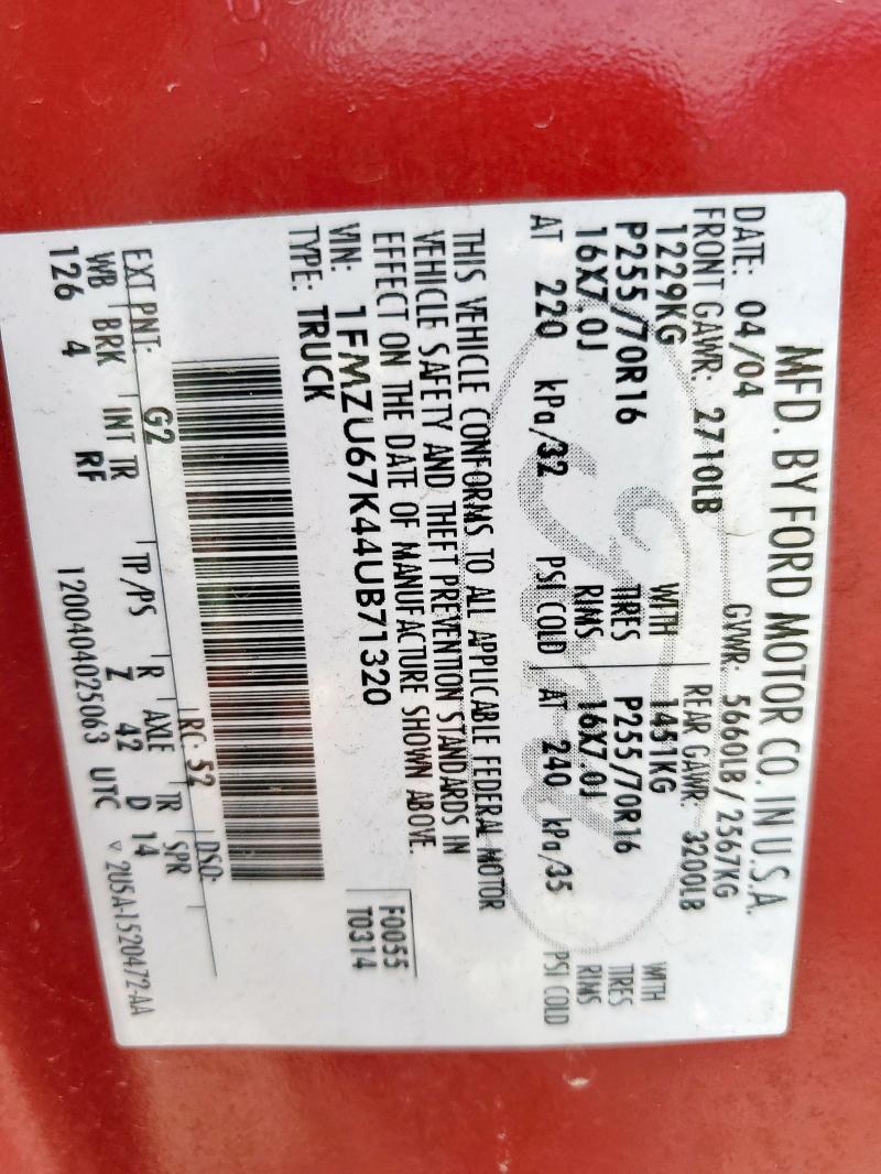 1FMZU67K44UB71320 - 2004 FORD EXPLORER S RED photo 12