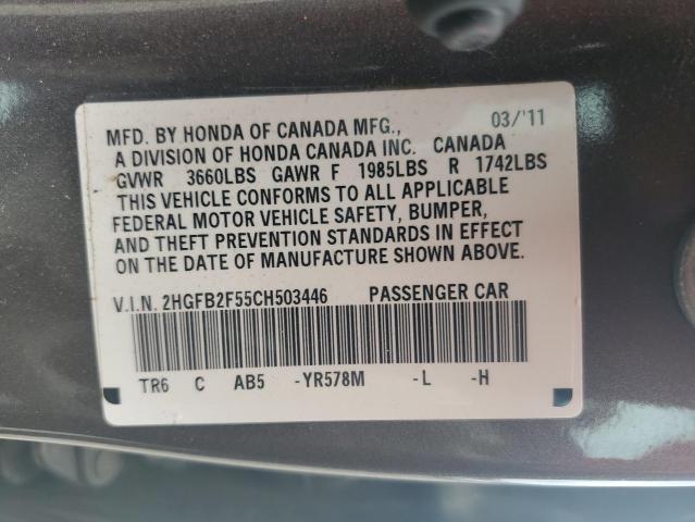 2HGFB2F55CH503446 - 2012 HONDA CIVIC LX Grafit foto 12