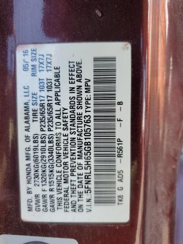 5FNRL5H65GB105763 - 2016 HONDA ODYSSEY EXL 栗色 照片 14