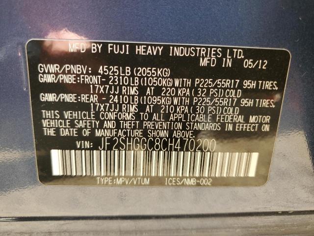 JF2SHGGC8CH470200 - 2012 SUBARU FORESTER TOURING 蓝色 照片 12