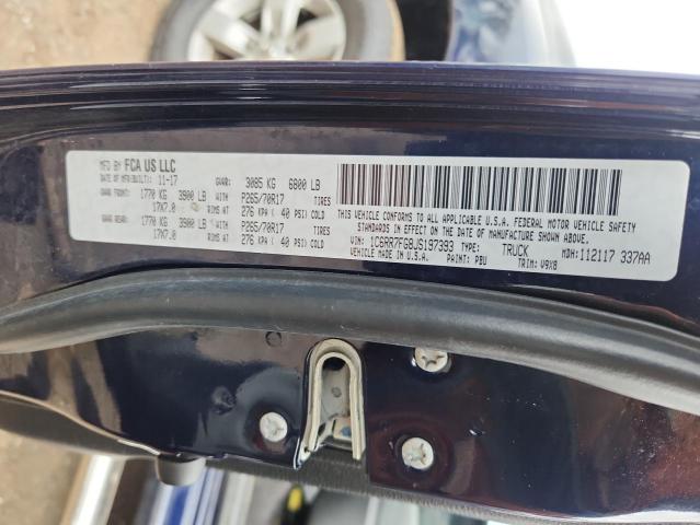 1C6RR7FG8JS197393 - 2018 RAM 1500 ST أزرق صورة 13