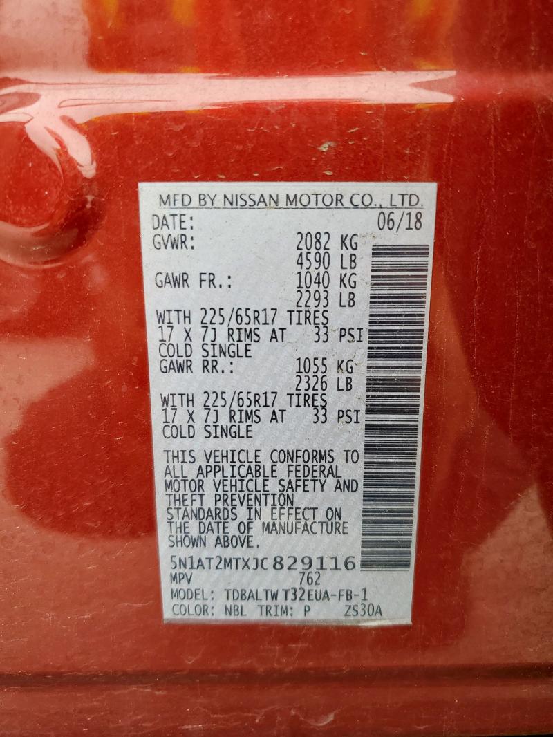 5N1AT2MTXJC829116 - 2018 NISSAN ROGUE S Շագանակագույն լուսանկար 14