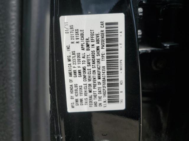 1HGCP2F66BA074358 - 2011 HONDA ACCORD SE BLACK photo 13