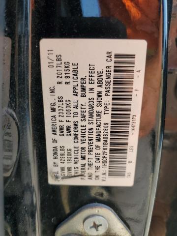 1HGCP2F61BA082609 - 2011 HONDA ACCORD SE 黑色 照片 13