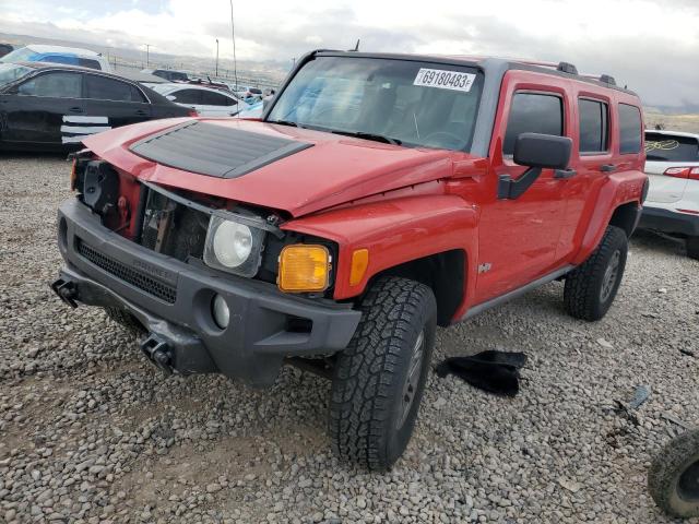 5GTDN136X68234254 - 2006 HUMMER H3 RED photo 1