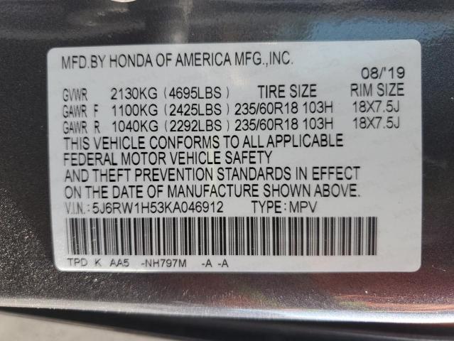 5J6RW1H53KA046912 - 2019 HONDA CR-V EX Grafitowy zdjęcie 14