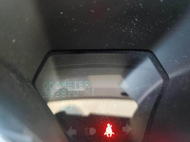 1GNKRHKD6GJ127960 - 2016 CHEVROLET TRAVERSE LT 白色 照片 9