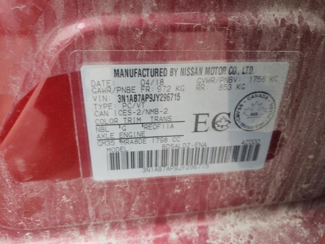 3N1AB7AP9JY296715 - 2018 NISSAN SENTRA S أحمر صورة 12