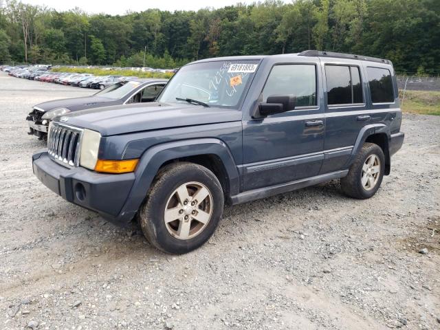 1J8HG48K97C545577 - 2007 JEEP COMMANDER 蓝色 照片 1