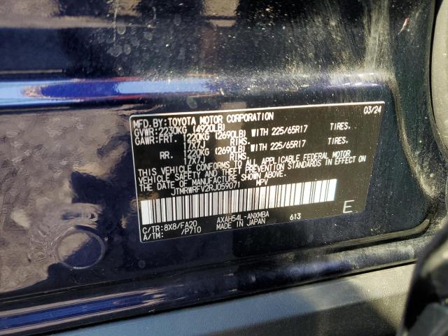 JTMRWRFV2RJ059071 - 2024 TOYOTA RAV4 XLE BLUE photo 13